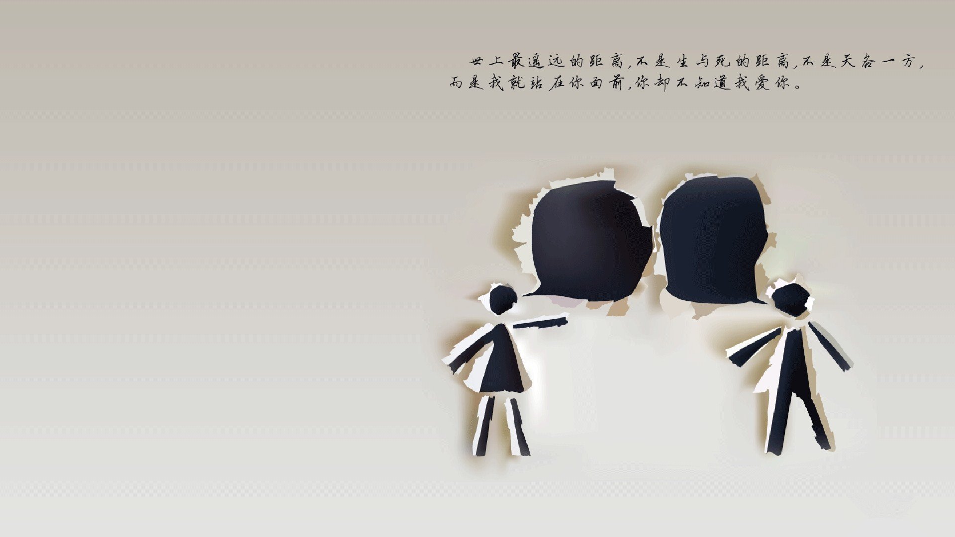 开云官网-日本男足冲击金牌，目标坚定！，日本男足夺冠