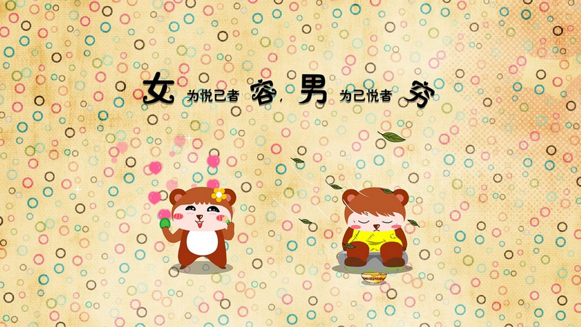 开云·体育官网APP下载-战队联名商品上线首日售罄粉丝消费力惊人，战队商店兑换什么合适