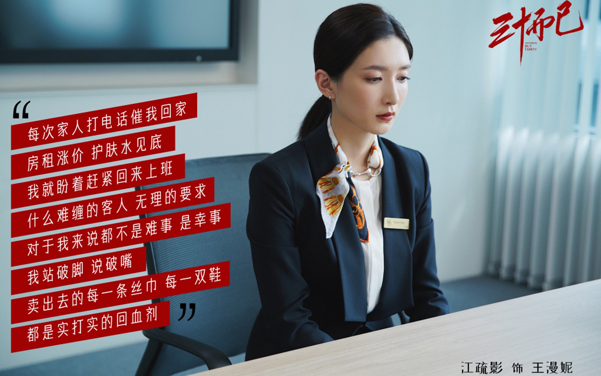 篮球训练营开营 助力青少年梦想，篮球训练营宗旨